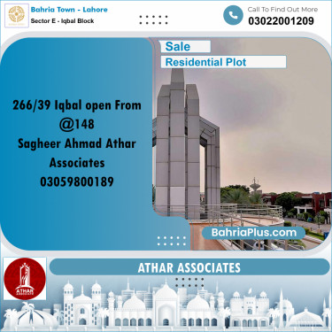 10 Marla Residential Plot for Sale in Sector E - Iqbal Block -  Bahria Town, Lahore - (BP-257698)