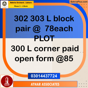 8 Marla Residential Plot for Sale in Phase 2 - L Block -  Bahria Orchard, Lahore - (BP-257705)