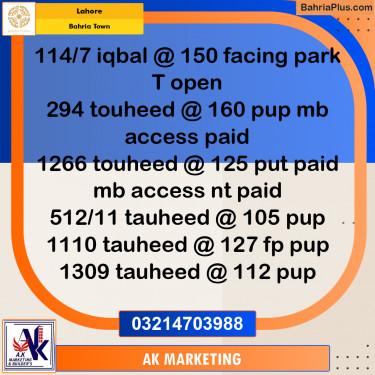 Residential Plot for Sale in Bahria Town, Lahore - (BP-257738)