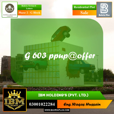 5 Marla Residential Plot for Sale in Phase 2 - G Block -  Bahria Orchard, Lahore - (BP-257755)