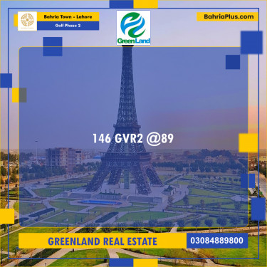 10 Marla Residential Plot for Sale in Golf Phase 2 -  Bahria Town, Lahore - (BP-257766)