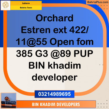 Residential Plot for Sale in Bahria Town, Lahore - (BP-257771)