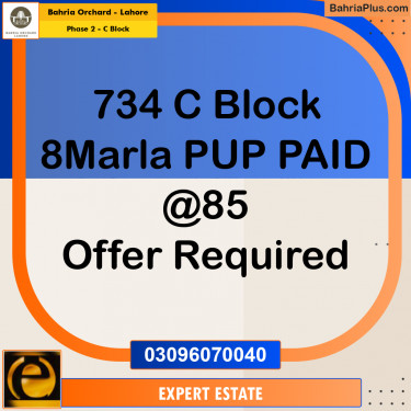 8 Marla Residential Plot for Sale in Phase 2 - C Block -  Bahria Orchard, Lahore - (BP-257786)