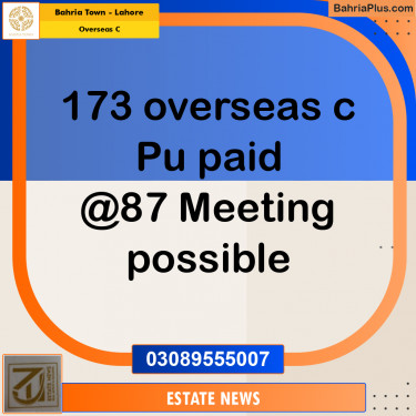 Residential Plot for Sale in Overseas C -  Bahria Town, Lahore - (BP-257801)