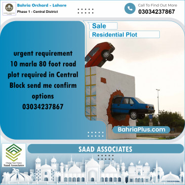 Residential Plot for Sale in Phase 1 - Central District -  Bahria Orchard, Lahore - (BP-257812)