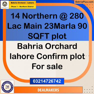 23 Marla Residential Plot for Sale in Phase 1 - Northern District -  Bahria Orchard, Lahore - (BP-257823)