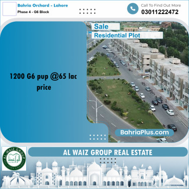 10 Marla Residential Plot for Sale in Phase 4 - G6 Block -  Bahria Orchard, Lahore - (BP-257825)