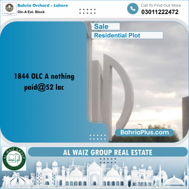 5 Marla Residential Plot for Sale in OLC-A Ext. Block -  Bahria Orchard, Lahore - (BP-257826)