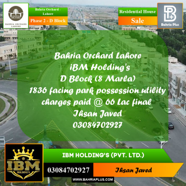 8 Marla Residential House for Sale in Phase 2 - D Block -  Bahria Orchard, Lahore - (BP-257832)