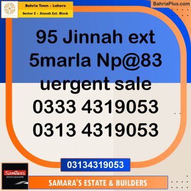 5 Marla Residential Plot for Sale in Sector E - Jinnah Ext. Block -  Bahria Town, Lahore - (BP-257847)
