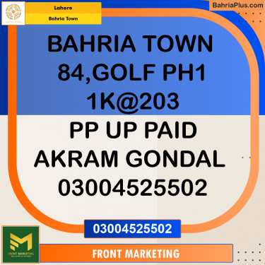 Residential Plot for Sale in Bahria Town, Lahore - (BP-257866)