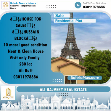 10 Marla Residential Plot for Sale in Sector C - Nargis/Hussain Block -  Bahria Town, Lahore - (BP-257886)