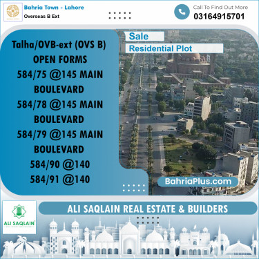 10 Marla Residential Plot for Sale in Overseas B Ext -  Bahria Town, Lahore - (BP-257941)