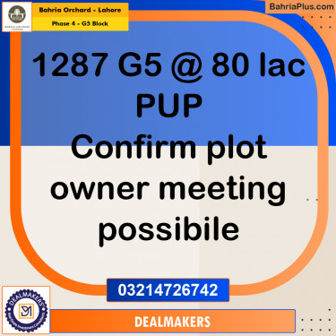 10 Marla Residential Plot for Sale in Phase 4 - G5 Block -  Bahria Orchard, Lahore - (BP-257945)