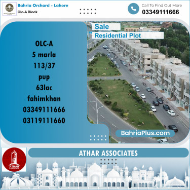 5 Marla Residential Plot for Sale in OLC-A Block -  Bahria Orchard, Lahore - (BP-257948)