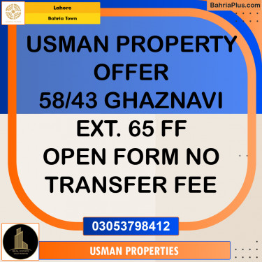 Residential Plot for Sale in Bahria Town, Lahore - (BP-257949)