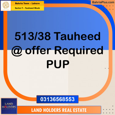 10 Marla Residential Plot for Sale in Sector F - Tauheed Block -  Bahria Town, Lahore - (BP-257958)