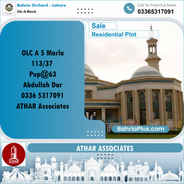 5 Marla Residential Plot for Sale in OLC-A Block -  Bahria Orchard, Lahore - (BP-257963)