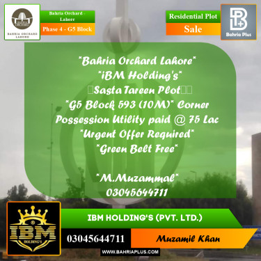 10 Marla Residential Plot for Sale in Phase 4 - G5 Block -  Bahria Orchard, Lahore - (BP-257964)