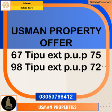 Residential Plot for Sale in Bahria Town, Lahore - (BP-257965)