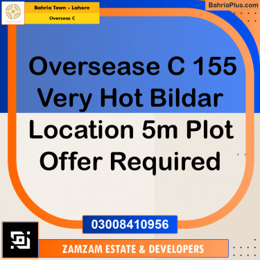 5 Marla Residential Plot for Sale in Overseas C -  Bahria Town, Lahore - (BP-257989)