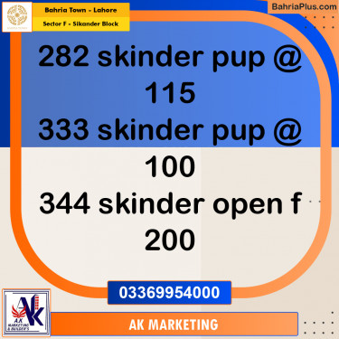 Residential Plot for Sale in Sector F - Sikander Block -  Bahria Town, Lahore - (BP-257990)