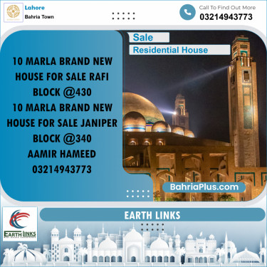 Residential House for Sale in Bahria Town, Lahore - (BP-257991)