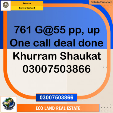 Residential Plot for Sale in Bahria Orchard, Lahore - (BP-257999)