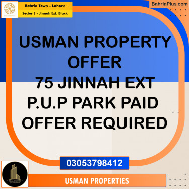 Residential Plot for Sale in Sector E - Jinnah Ext. Block -  Bahria Town, Lahore - (BP-258008)