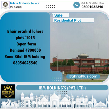5 Marla Residential Plot for Sale in OLC-A Block -  Bahria Orchard, Lahore - (BP-258010)