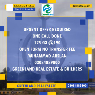 5 Marla Commercial Plot for Sale in Phase 4 - G3 Commercial -  Bahria Orchard, Lahore - (BP-258011)