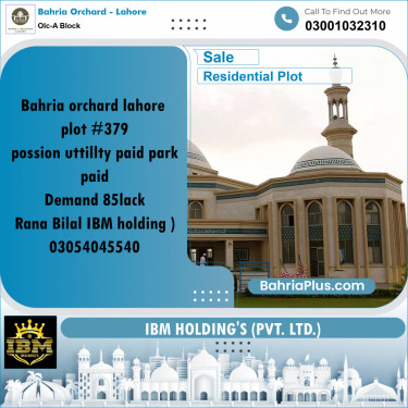 8 Marla Residential Plot for Sale in OLC-A Block -  Bahria Orchard, Lahore - (BP-258015)