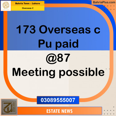 Residential Plot for Sale in Overseas C -  Bahria Town, Lahore - (BP-258018)