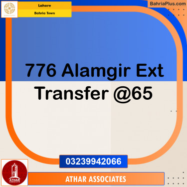 5 Marla Residential Plot for Sale in Bahria Town, Lahore - (BP-258029)