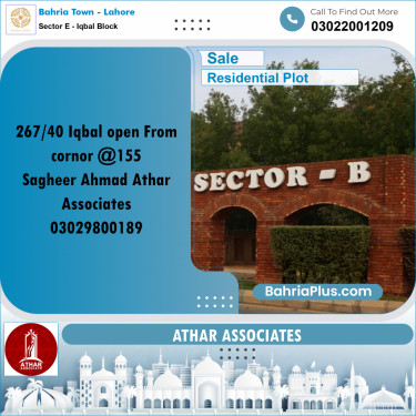 10 Marla Residential Plot for Sale in Sector E - Iqbal Block -  Bahria Town, Lahore - (BP-258039)