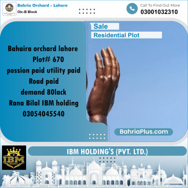 8 Marla Residential Plot for Sale in OLC-B Block -  Bahria Orchard, Lahore - (BP-258051)