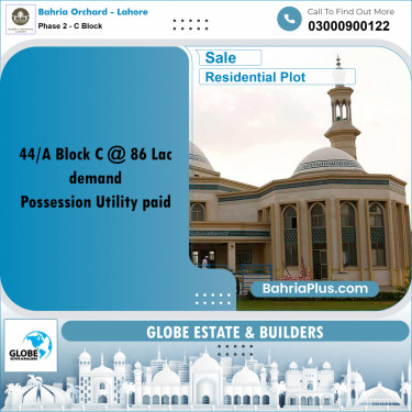 8 Marla Residential Plot for Sale in Phase 2 - C Block -  Bahria Orchard, Lahore - (BP-258064)