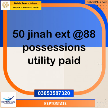 Residential Plot for Sale in Sector E - Jinnah Ext. Block -  Bahria Town, Lahore - (BP-258083)