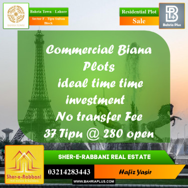 5 Marla Residential Plot for Sale in Sector F - Tipu Sultan Block -  Bahria Town, Lahore - (BP-258084)