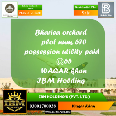 8 Marla Residential Plot for Sale in Phase 2 - J Block -  Bahria Orchard, Lahore - (BP-258124)