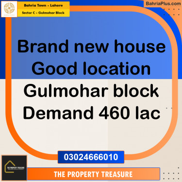 11 Marla Residential House for Sale in Sector C - Gulmohar Block -  Bahria Town, Lahore - (BP-258128)
