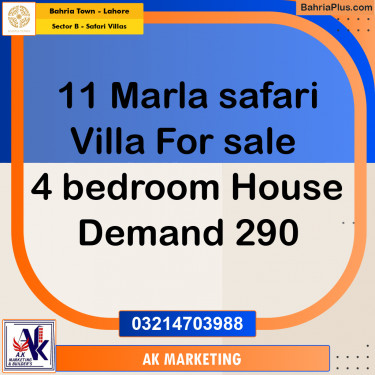 Residential House for Sale in Sector B - Safari Villas -  Bahria Town, Lahore - (BP-258133)