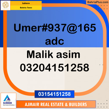 Residential Plot for Sale in Bahria Town, Lahore - (BP-258160)