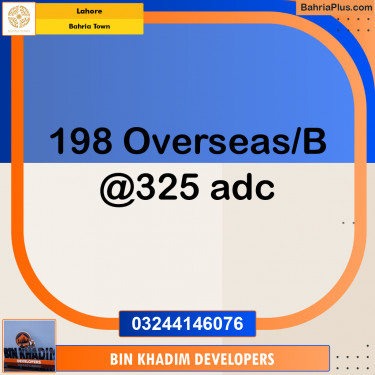 Residential Plot for Sale in Bahria Town, Lahore - (BP-258165)