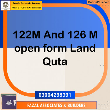 5 Marla Commercial Plot for Sale in Phase 2 - C Block Commercial -  Bahria Orchard, Lahore - (BP-258166)