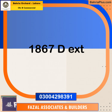 5 Marla Commercial Plot for Sale in OLC B Commercial -  Bahria Orchard, Lahore - (BP-258177)