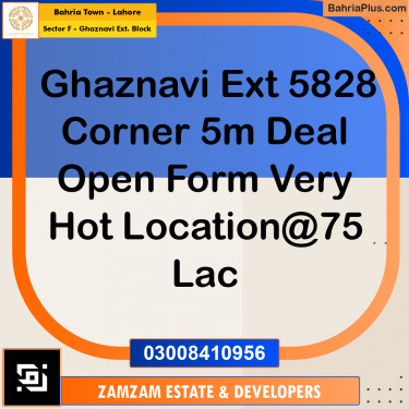 5 Marla Residential Plot for Sale in Sector F - Ghaznavi Ext. Block -  Bahria Town, Lahore - (BP-258186)