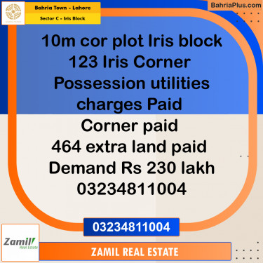 10 Marla Residential Plot for Sale in Sector C - Iris Block -  Bahria Town, Lahore - (BP-258187)