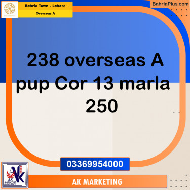 13 Marla Residential Plot for Sale in Overseas A -  Bahria Town, Lahore - (BP-258190)