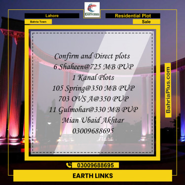 Residential Plot for Sale in Bahria Town, Lahore - (BP-258206)